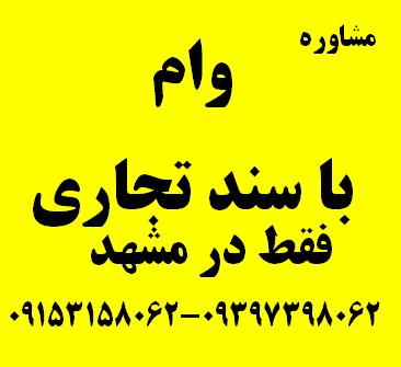 http://iranfaz.persiangig.com/tejarikam.JPG